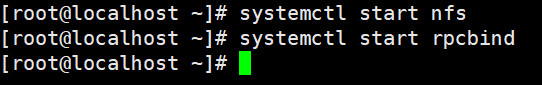 Linux环境部署DNF仓库以及配置NFS共享服务