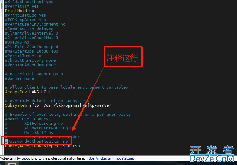 ubuntu无法ssh远程，提示'Permission denied (publickey)'的解决方法
