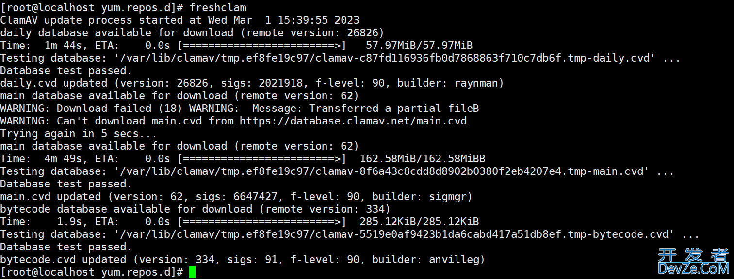 Linux安装杀毒工具ClamAV，并配置邮件告警