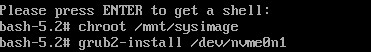 Linux启动过程分析和常见错误汇总