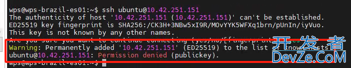 ubuntu无法ssh远程，提示'Permission denied (publickey)'的解决方法