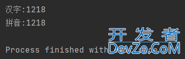Python汉字转拼音pypinyin库、输出excel的xlwt库