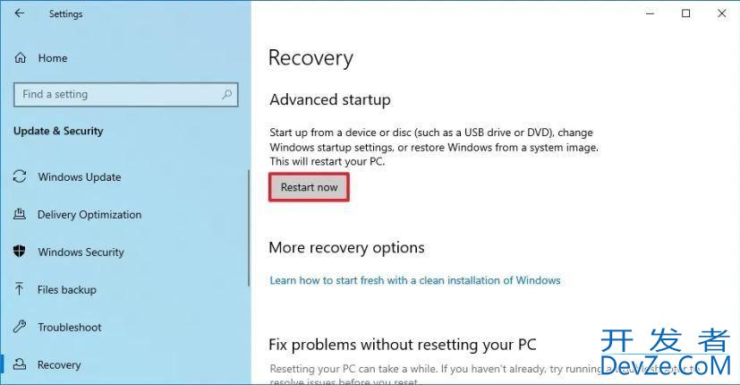Win10 MBR分区格式无损数据升级到Win11 GPT分区格式的技巧