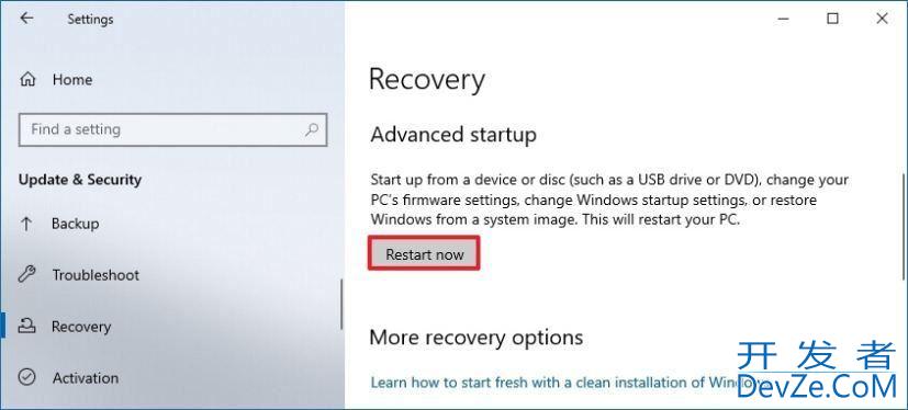 Win10 MBR分区格式无损数据升级到Win11 GPT分区格式的技巧