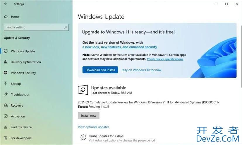 Win10 MBR分区格式无损数据升级到Win11 GPT分区格式的技巧