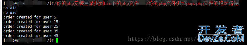 Redis消息队列实现秒杀教程