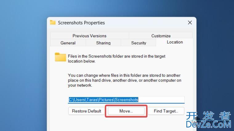 Win10/Win11如何更改系统默认截图/录屏保存路径？