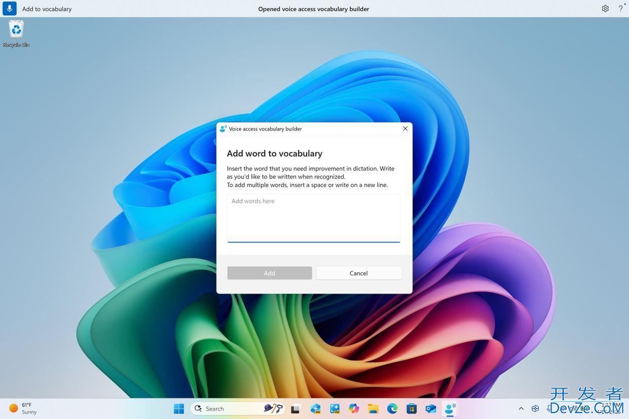 Win11 Dev 26200.5562预览版发布:附KB5055642更新内容汇总