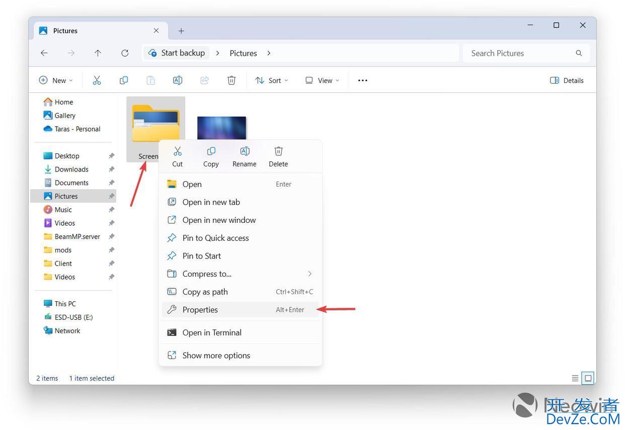 Win10/Win11如何更改系统默认截图/录屏保存路径？