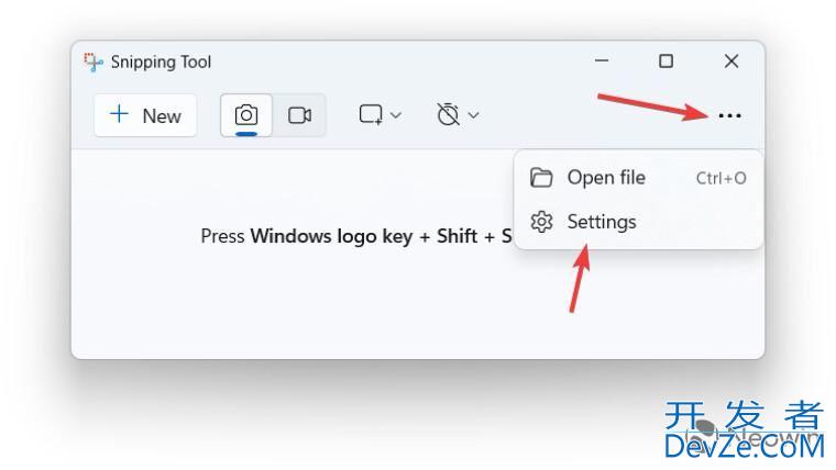 Win10/Win11如何更改系统默认截图/录屏保存路径？