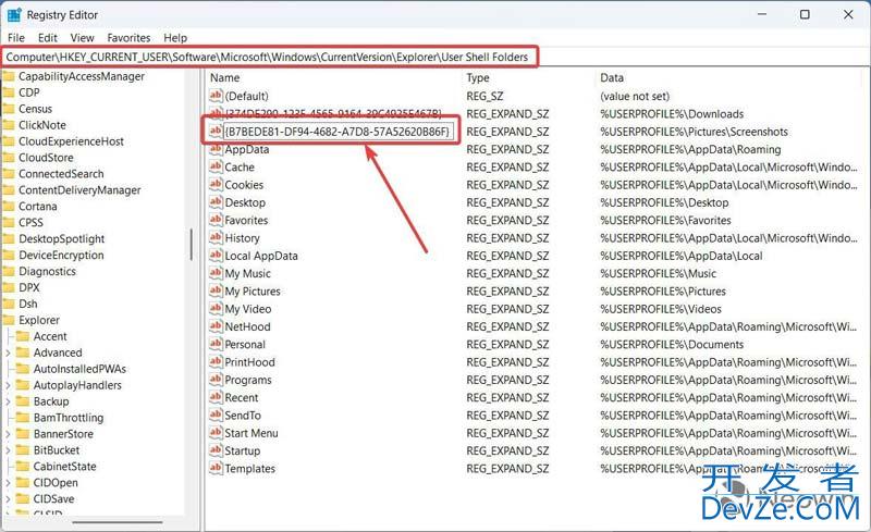 Win10/Win11如何更改系统默认截图/录屏保存路径？