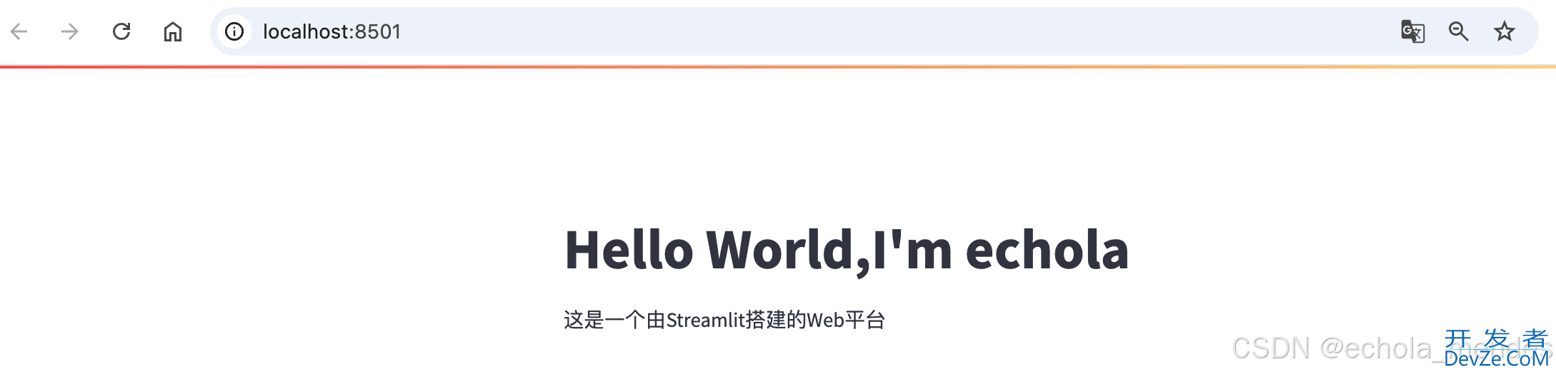 关于Streamlit性能优化:缓存与状态管理实战