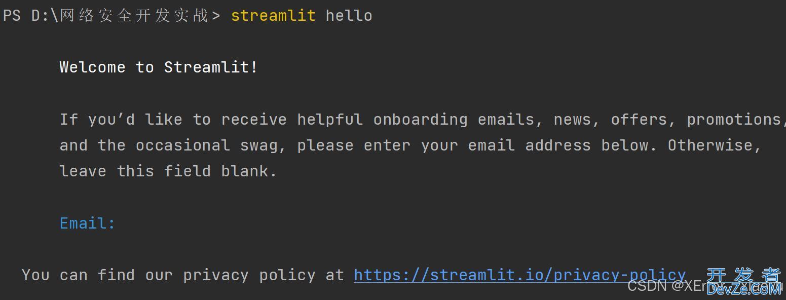 streamlit(python构建web)之环境搭建过程