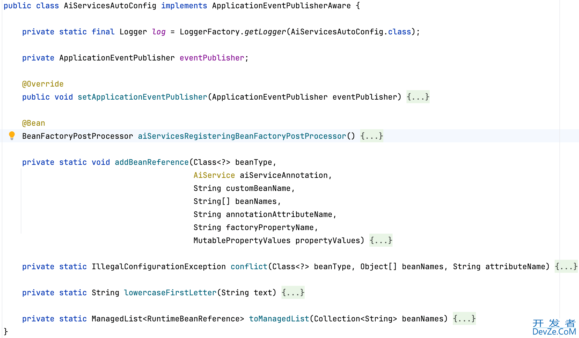 在springboot 中使用 AIService的方法