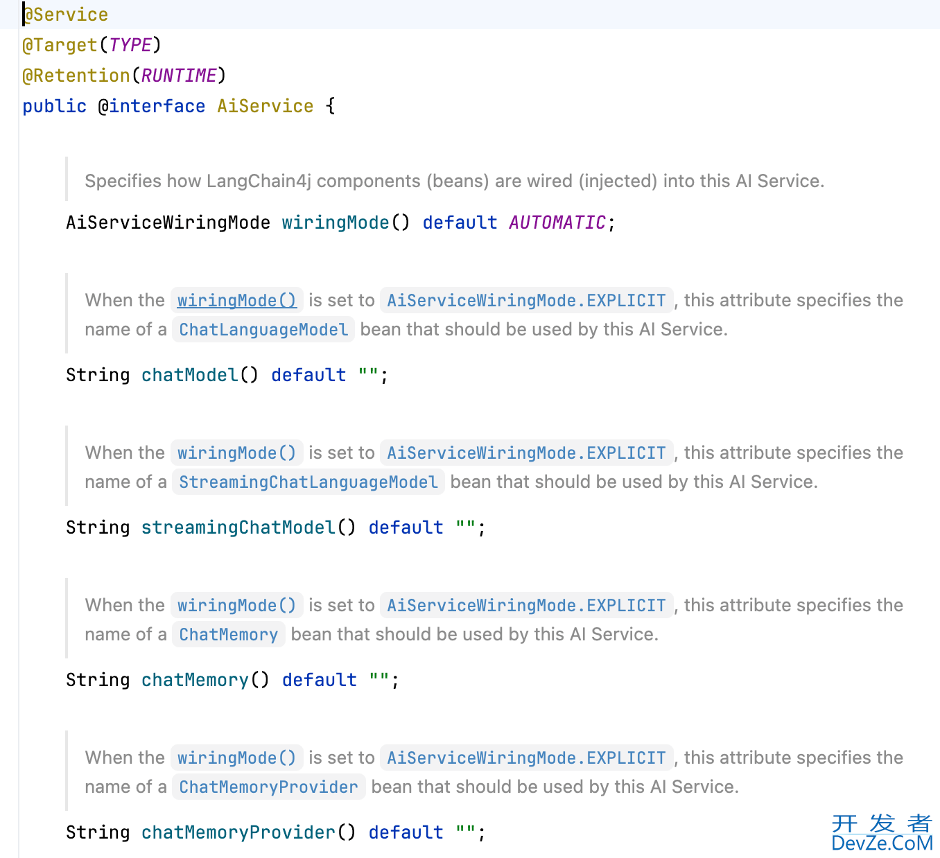 在springboot 中使用 AIService的方法