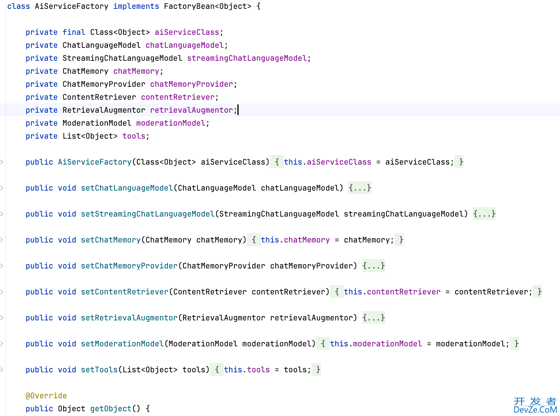 在springboot 中使用 AIService的方法