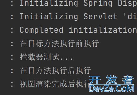 SpringBoot 统一功能处理方案
