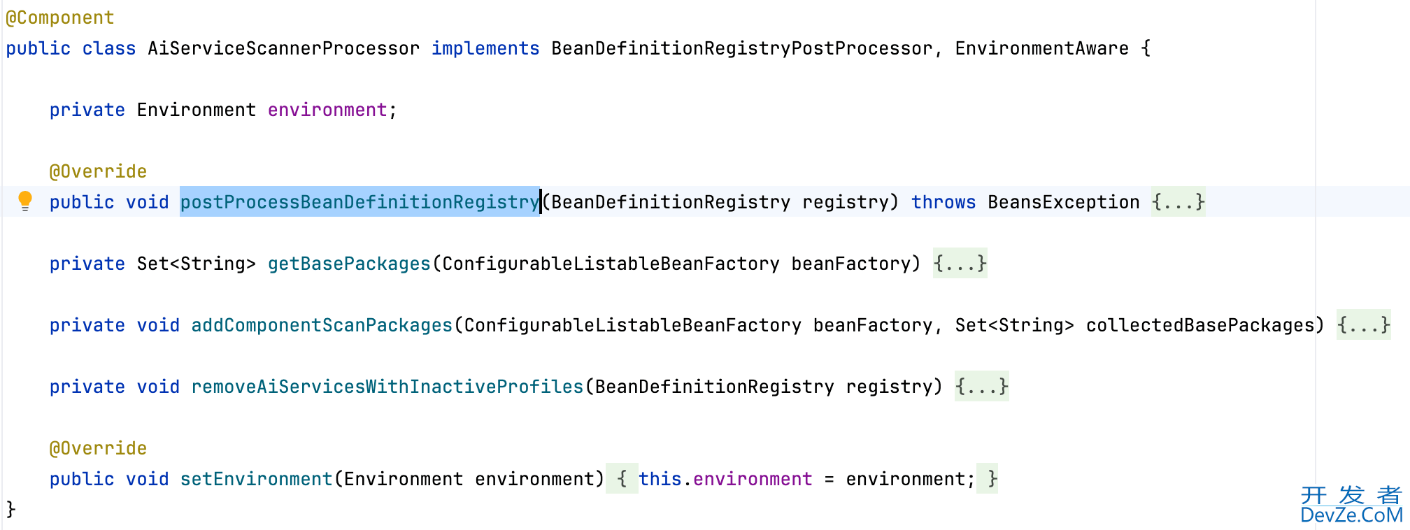 在springboot 中使用 AIService的方法
