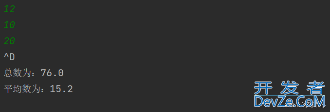 Java中Scanner的用法示例小结