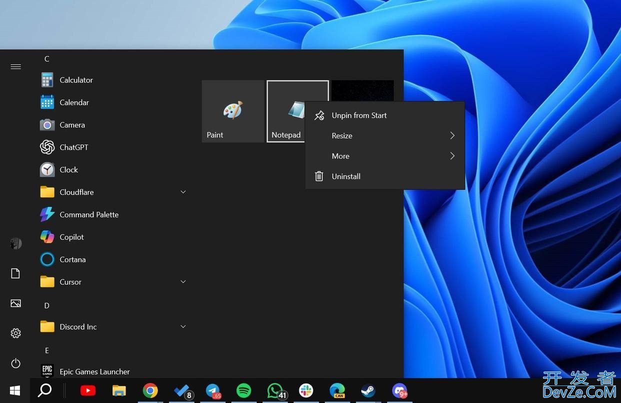 Win10安装四月累积更新KB5055518后导致开始菜单跳转列表失效