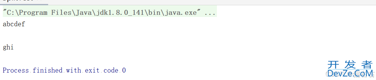 java中split()方法以及常见算法经典案例