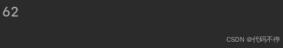 Java中Scanner的用法示例小结