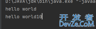 Java中Scanner的用法示例小结