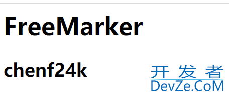Spring Boot集成FreeMarker 时访问不到.ftl文件的配置步骤