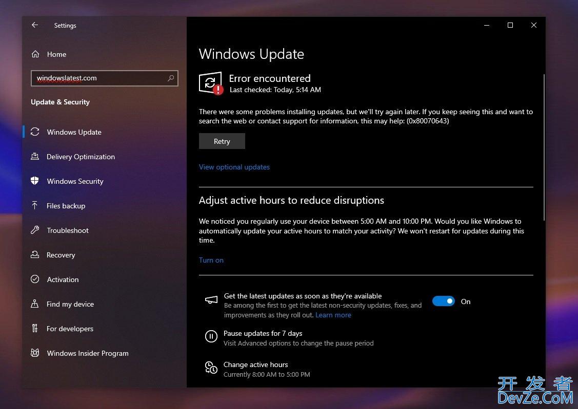 微软缓解Win10四月更新KB5057589提示0x80070643错误问题