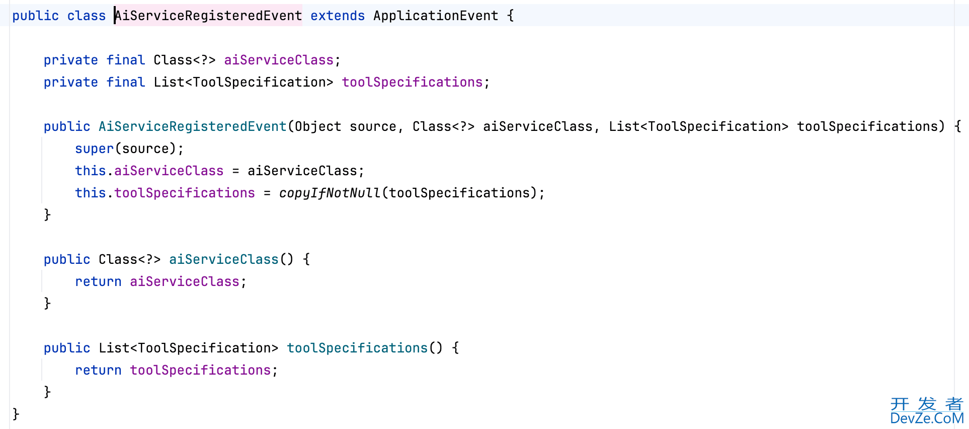 在springboot 中使用 AIService的方法
