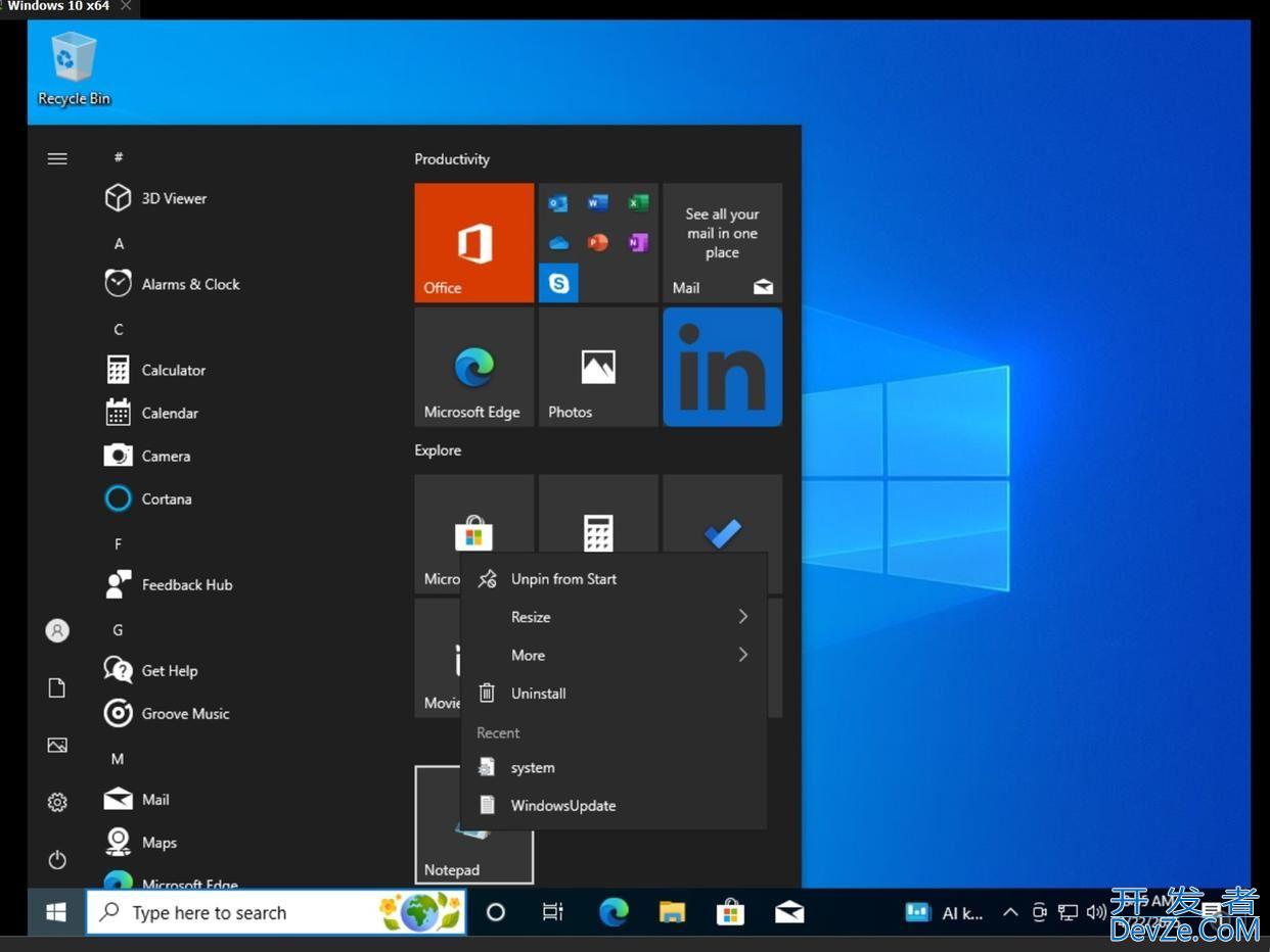 Win10安装四月累积更新KB5055518后导致开始菜单跳转列表失效