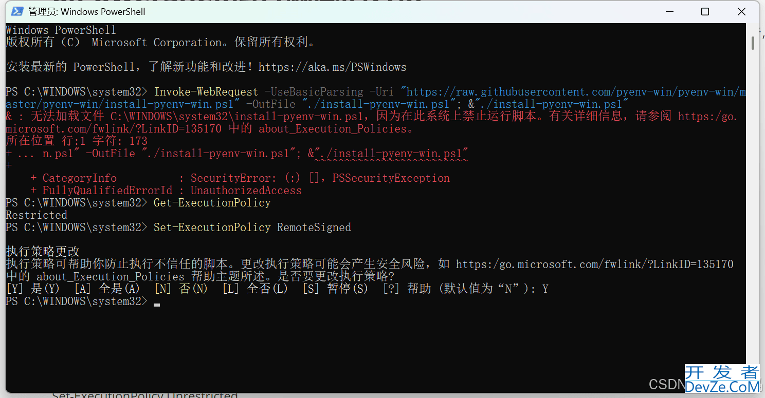 Python版本管理器之Pyenv-win介绍与安装方法详解