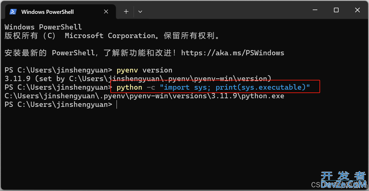 Python版本管理器之Pyenv-win介绍与安装方法详解
