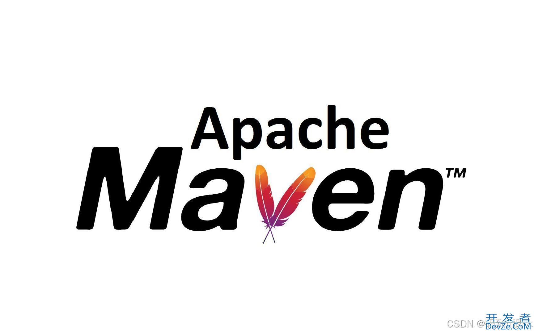 Maven 依赖坐标与BOM统一管理及核心原理解析