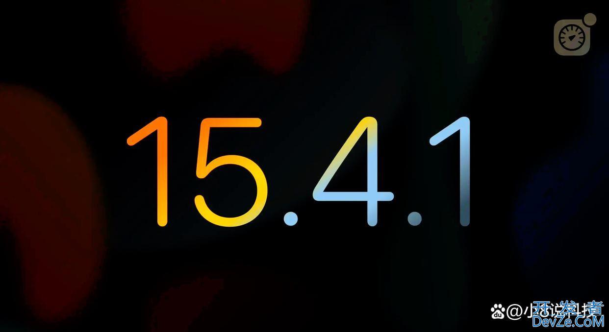 Intel用户慎升! macOS 15.4.1到底该不该更?看完再决定