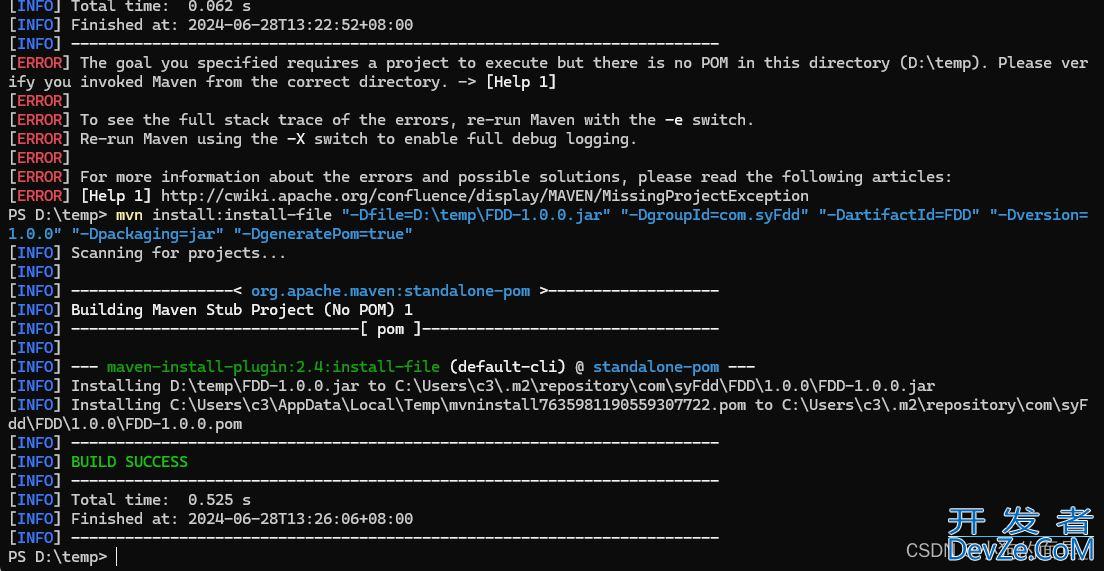 解决Maven项目idea找不到本地仓库jar包问题以及使用mvn install:install-file
