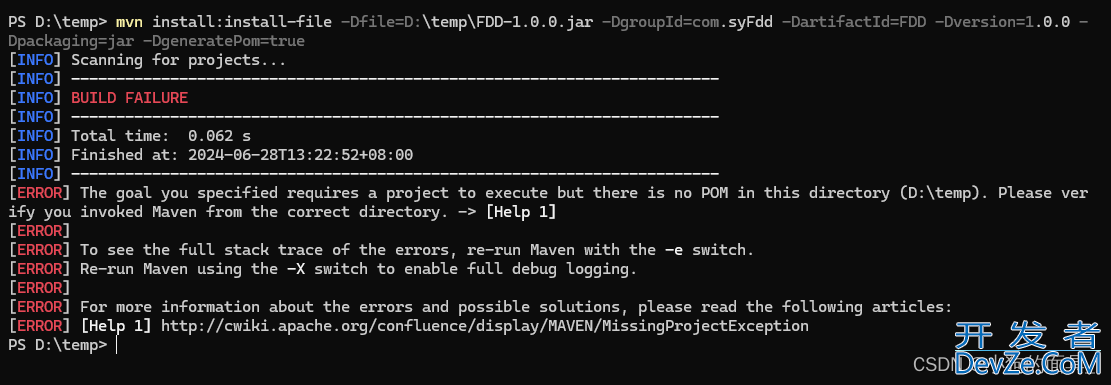 解决Maven项目idea找不到本地仓库jar包问题以及使用mvn install:install-file