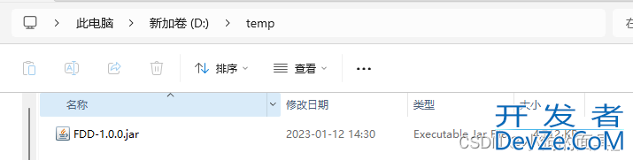 解决Maven项目idea找不到本地仓库jar包问题以及使用mvn install:install-file