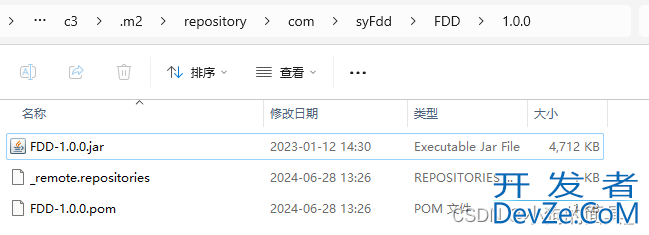 解决Maven项目idea找不到本地仓库jar包问题以及使用mvn install:install-file