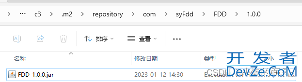 解决Maven项目idea找不到本地仓库jar包问题以及使用mvn install:install-file