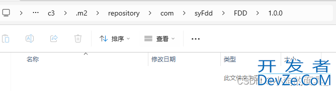 解决Maven项目idea找不到本地仓库jar包问题以及使用mvn install:install-file