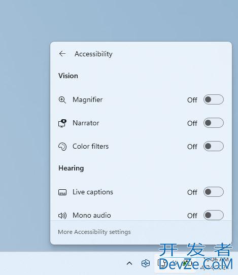 Win11 Dev 26200.5570 预览版推送:附KB5055632更新内容汇总