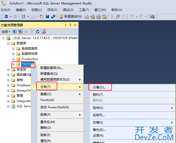 SQL日志文件太大的处理办法小结