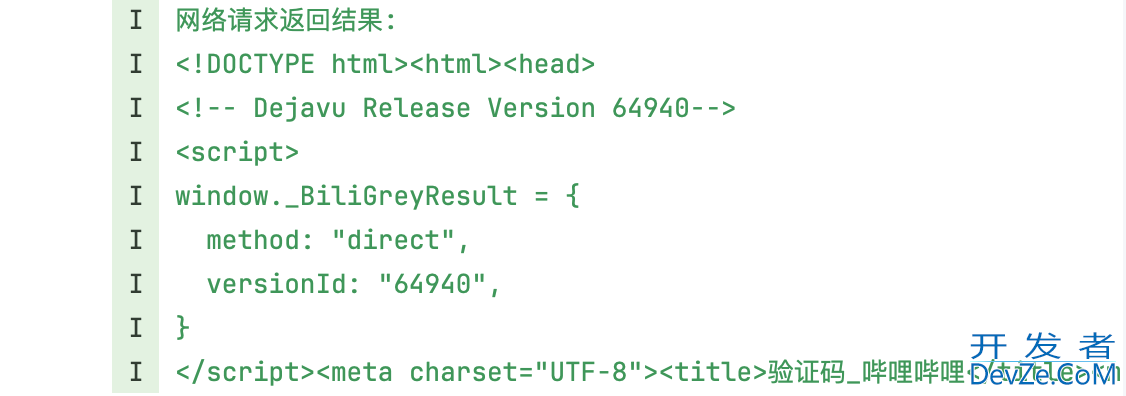 Android使用okhttp通信的方法