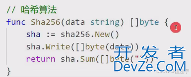 Golang HashMap实现原理解析
