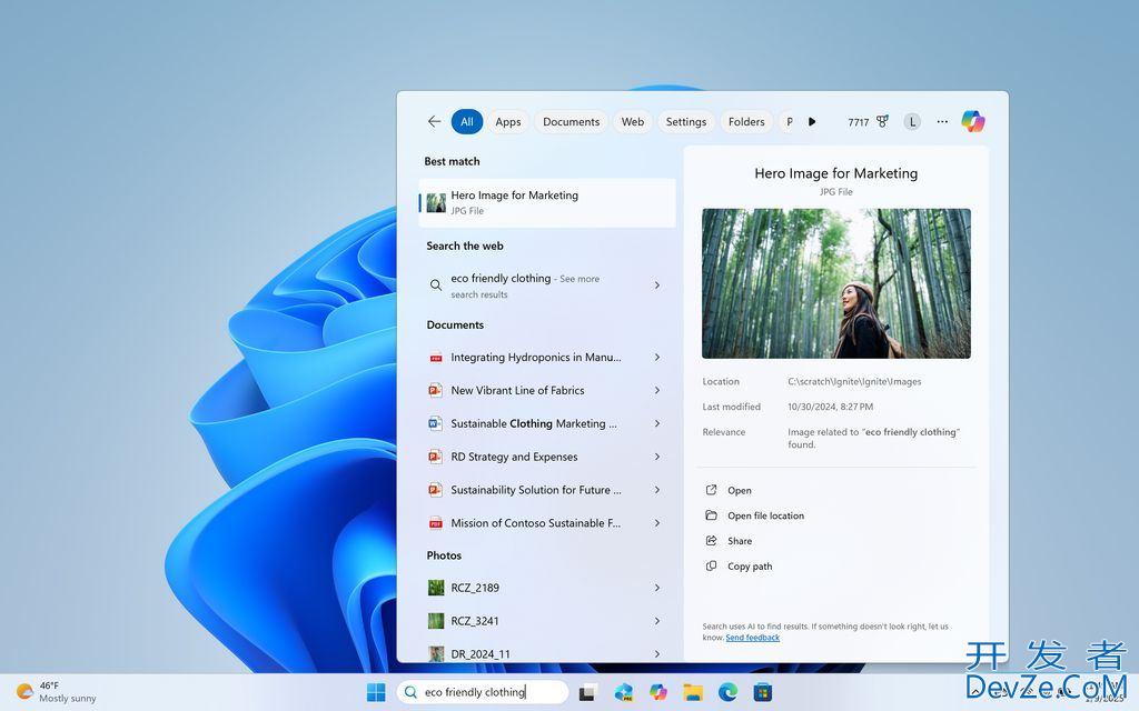 Win11 24H2 Build26100.3915预览版发布:附KB5055627完整更新日志