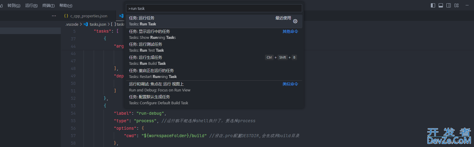 vscode+qt+qmake开发环境搭建(最全最详细)