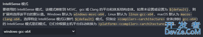vscode+qt+qmake开发环境搭建(最全最详细)