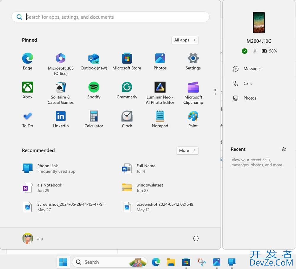 Win11 24H2 Build26100.3915预览版发布:附KB5055627完整更新日志