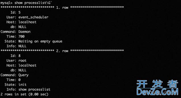 mysql如何简单定位慢查询并分析SQL执行效率